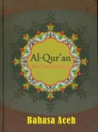 Image of Al-Qur'an dan Terjemahnya: Bahasa Aceh