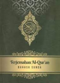 Image of Terjemahan Al-Qur'an Bahasa Sunda