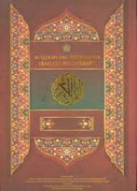 Image of Al-Qur'an dan Terjemahnya : Bahasa Palembang