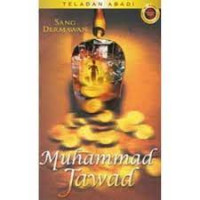 Image of Teladan Abadi, Muhammad Jawad
