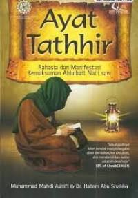 Image of Ayat Tathir: Rahasia dan Manifestasi Kemaksuman Ahlulbait Nabi SAW