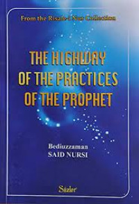 Image of The Highway of The Practices of The Prophet