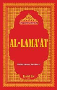 Image of Al-Lama'at