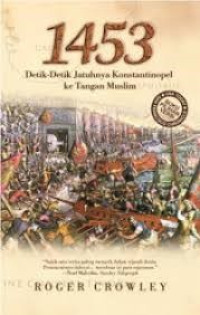 Image of Kompilasi Undang-Undang Pendidikan: Sikdinas-Guru dan Dosen-Perguruan Tinggi Beserta Penjelasannya