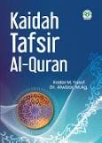 Image of Kaidah Tafsir Al-Quran