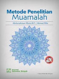 Image of Metode Penelitian Muamalah
