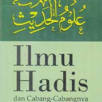 Image of Ilmu Hadis dan Cabang-Cabangnya