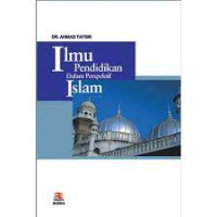 Image of Ilmu pendidikan dalam perspektif Islam
