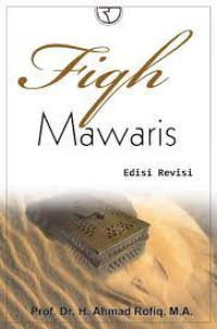 Image of Fiqh Mawaris