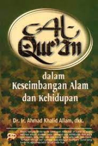 Image of Al-Qur'an dalam keseimbangan alam dan kehidupan