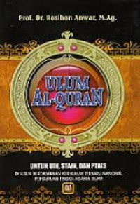 Image of Ulumul Qur'an : untuk IAIN, STAIN, PTAIS