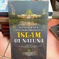 Image of Sejarah Masuk dan Berkembangnya Islam di Natuna