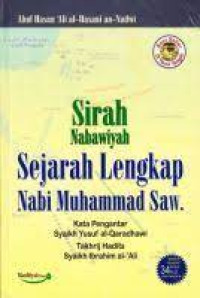 Image of Sirah nabawiyah : Sejarah lengkap Nabi Muhammad SAW