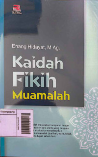 Image of Kaidah Fiqih Muamalah