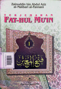 Image of Terjemahan Fathul Mu'in 1