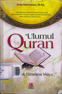 Image of 'Ulumul Quran: Ilmu untuk Memahami Wahyu