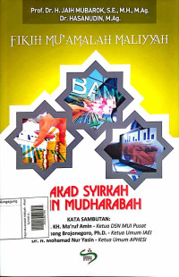 Image of Fikih Mu'amalah Maliyah : Akad Syirkah dan Mudharabah