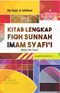 Image of Kitab Lengkap Fiqh Sunnah Imam Syafi'i