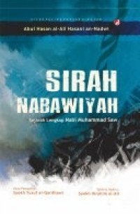 Image of Sirah Nabawiyah: Sejarah Lengkap Nabi Muhammad SAW